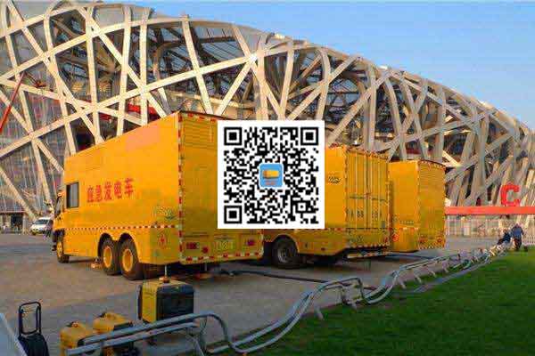 濠江发电机出租-发电机电刷冒火花的原因与解决